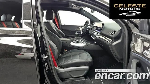 MERCEDES AMG GLE-Classe W167 AMG GLE53 4MATIC+ Coupé 2026 — photo 11 sur 20