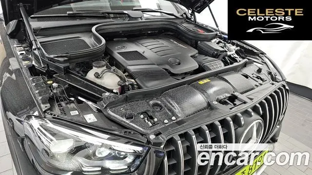 MERCEDES AMG GLE-Classe W167 AMG GLE53 4MATIC+ Coupé 2026 — photo 6 sur 20