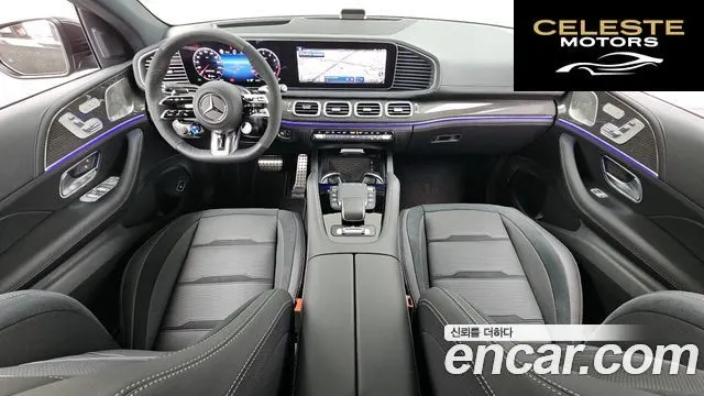 MERCEDES AMG GLE-Classe W167 AMG GLE53 4MATIC+ Coupé 2026 — photo 7 sur 20