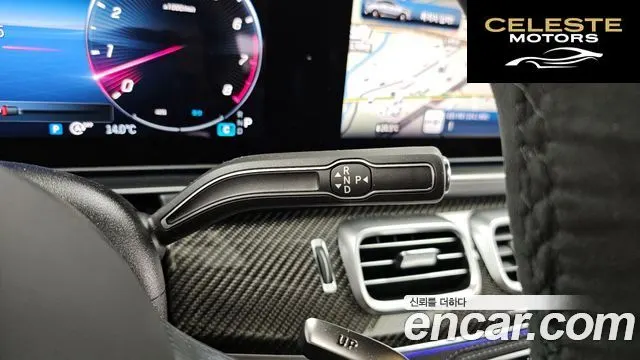 MERCEDES AMG GLE-Classe W167 AMG GLE53 4MATIC+ Coupé 2026 — photo 9 sur 20