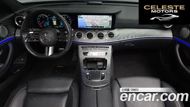 MERCEDES AMG E-Classe W213 E350 4MATIC AMG Line Edition 2021 — photo 10 sur 35