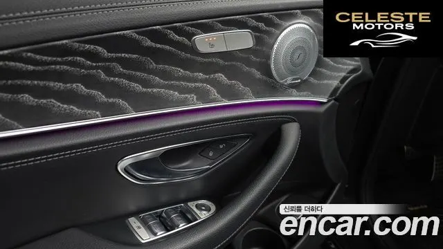 MERCEDES AMG E-Classe W213 E350 4MATIC AMG Line Edition 2021 — photo 14 sur 35