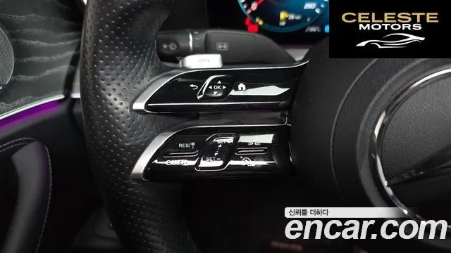 MERCEDES AMG E-Classe W213 E350 4MATIC AMG Line Edition 2021 — photo 23 sur 35