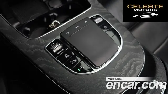 MERCEDES AMG E-Classe W213 E350 4MATIC AMG Line Edition 2021 — photo 30 sur 35