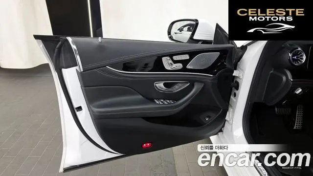 MERCEDES AMG AMG GT 4portes 43 4MATIC+ 2021 — photo 14 sur 34