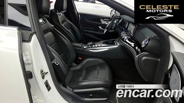 MERCEDES AMG AMG GT 4portes 43 4MATIC+ 2021 — photo 16 sur 34