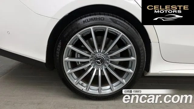 MERCEDES AMG AMG GT 4portes 43 4MATIC+ 2021 — photo 5 sur 34