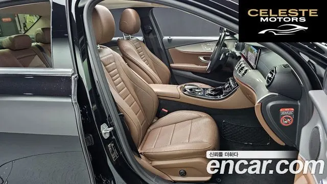 MERCEDES AMG E-Classe W213 E300 AMG Line 2017 — photo 10 sur 26