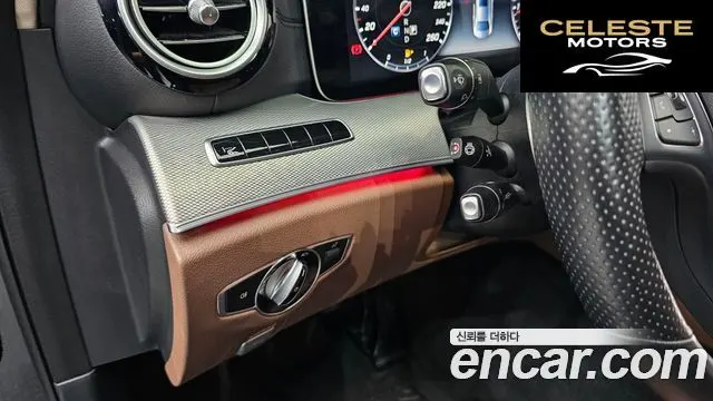 MERCEDES AMG E-Classe W213 E300 AMG Line 2017 — photo 19 sur 26