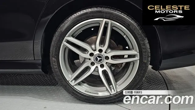 MERCEDES AMG E-Classe W213 E300 AMG Line 2017 — photo 5 sur 26