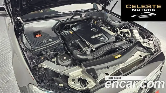 MERCEDES AMG E-Classe W213 E300 AMG Line 2017 — photo 6 sur 26