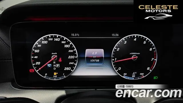 MERCEDES AMG E-Classe W213 E300 AMG Line 2017 — photo 8 sur 26