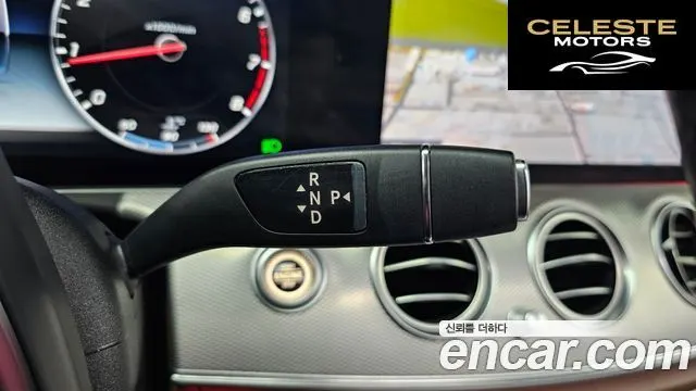 MERCEDES AMG E-Classe W213 E300 AMG Line 2017 — photo 9 sur 26