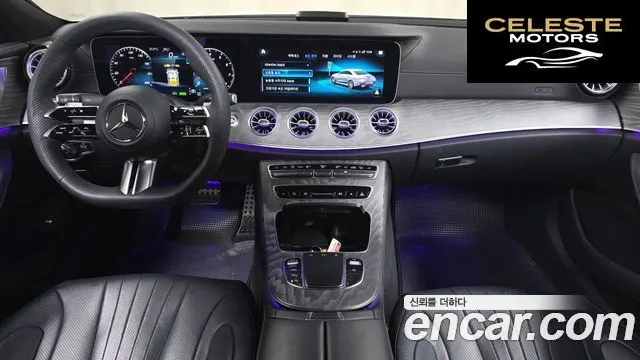 MERCEDES AMG CLS-Classe C257 CLS450 4MATIC AMG Line 2023 — photo 10 sur 34