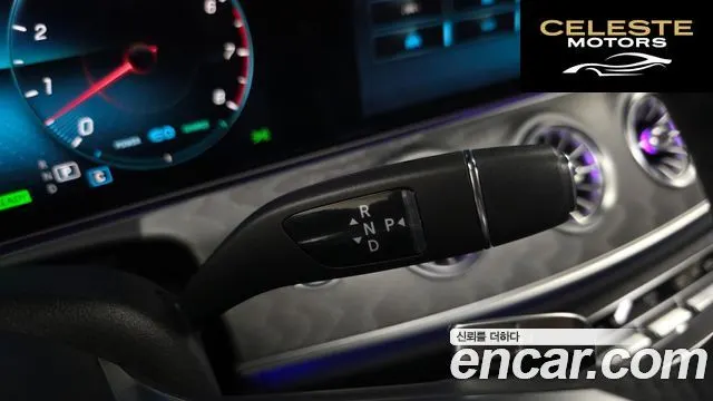 MERCEDES AMG CLS-Classe C257 CLS450 4MATIC AMG Line 2023 — photo 12 sur 34
