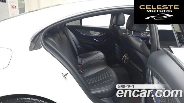 MERCEDES AMG CLS-Classe C257 CLS450 4MATIC AMG Line 2023 — photo 16 sur 34