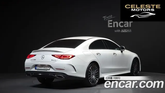 MERCEDES AMG CLS-Classe C257 CLS450 4MATIC AMG Line 2023 — photo 2 sur 34