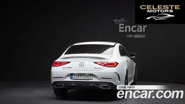 MERCEDES AMG CLS-Classe C257 CLS450 4MATIC AMG Line 2023 — photo 4 sur 34