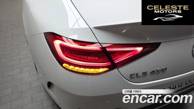 MERCEDES AMG CLS-Classe C257 CLS450 4MATIC AMG Line 2023 — photo 9 sur 34