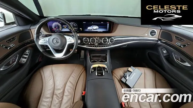 MERCEDES AMG S-Classe W222 S350 d 4MATIC AMG Line 2020 — photo 10 sur 33