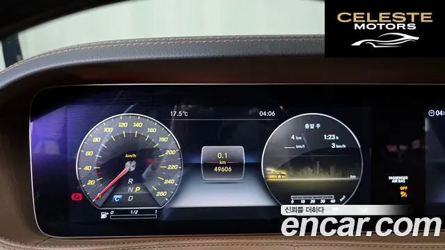 MERCEDES AMG S-Classe W222 S350 d 4MATIC AMG Line 2020 — photo 11 sur 33