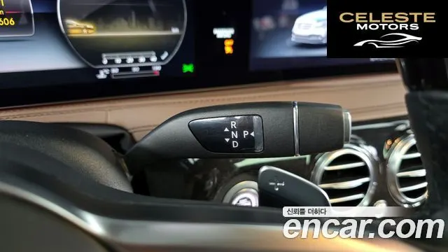 MERCEDES AMG S-Classe W222 S350 d 4MATIC AMG Line 2020 — photo 12 sur 33