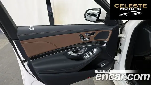 MERCEDES AMG S-Classe W222 S350 d 4MATIC AMG Line 2020 — photo 14 sur 33