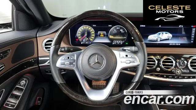MERCEDES AMG S-Classe W222 S350 d 4MATIC AMG Line 2020 — photo 19 sur 33