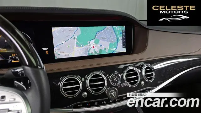 MERCEDES AMG S-Classe W222 S350 d 4MATIC AMG Line 2020 — photo 20 sur 33