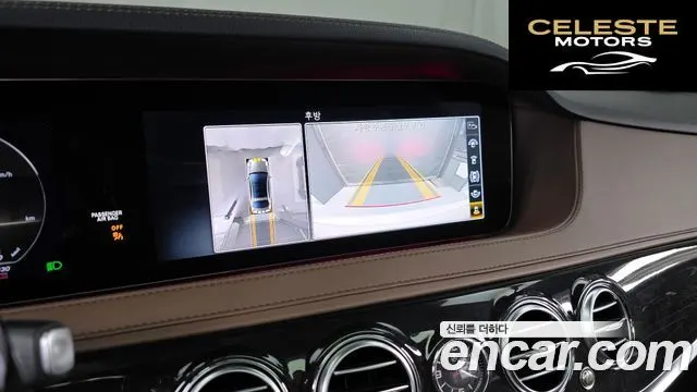 MERCEDES AMG S-Classe W222 S350 d 4MATIC AMG Line 2020 — photo 21 sur 33