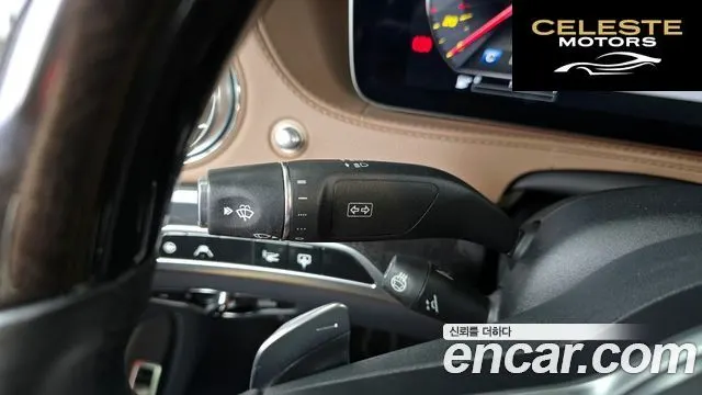 MERCEDES AMG S-Classe W222 S350 d 4MATIC AMG Line 2020 — photo 28 sur 33