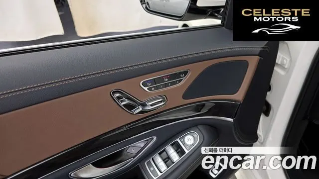 MERCEDES AMG S-Classe W222 S350 d 4MATIC AMG Line 2020 — photo 29 sur 33
