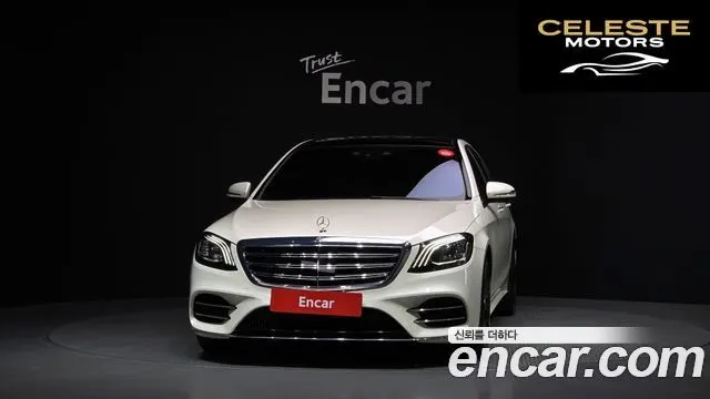 MERCEDES AMG S-Classe W222 S350 d 4MATIC AMG Line 2020 — photo 3 sur 33
