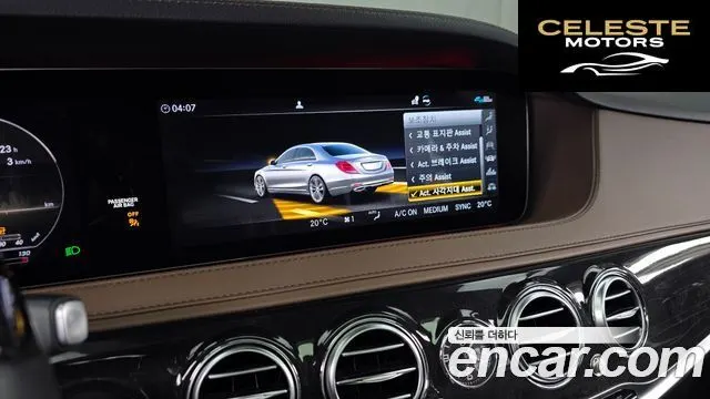 MERCEDES AMG S-Classe W222 S350 d 4MATIC AMG Line 2020 — photo 32 sur 33