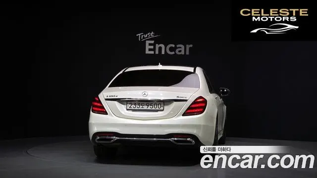 MERCEDES AMG S-Classe W222 S350 d 4MATIC AMG Line 2020 — photo 4 sur 33