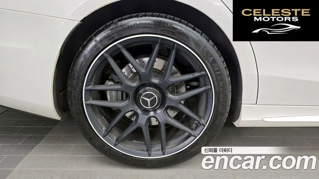 MERCEDES AMG S-Classe W222 S350 d 4MATIC AMG Line 2020 — photo 5 sur 33
