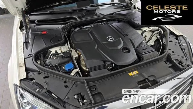 MERCEDES AMG S-Classe W222 S350 d 4MATIC AMG Line 2020 — photo 6 sur 33