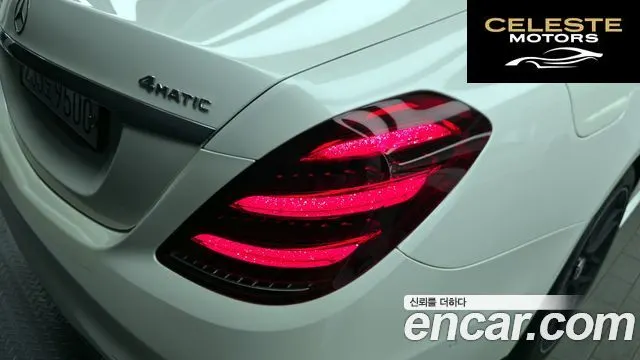 MERCEDES AMG S-Classe W222 S350 d 4MATIC AMG Line 2020 — photo 9 sur 33