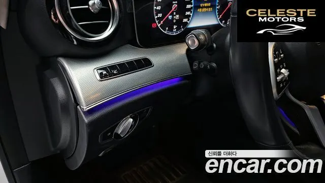 MERCEDES AMG E-Classe W213 E300 AMG Line 2019 — photo 16 sur 20
