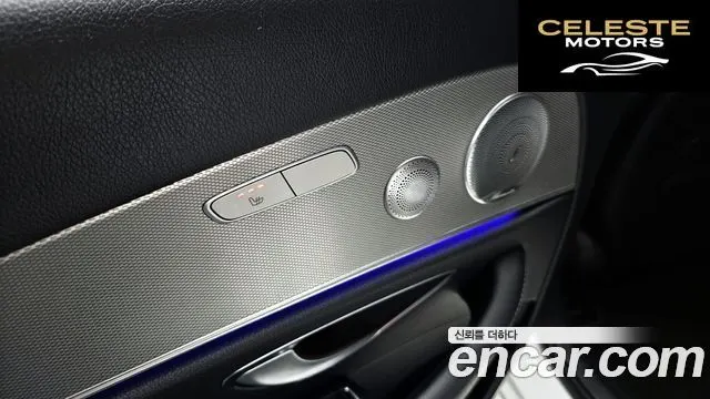 MERCEDES AMG E-Classe W213 E300 AMG Line 2019 — photo 17 sur 20