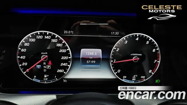 MERCEDES AMG E-Classe W213 E300 AMG Line 2019 — photo 8 sur 20