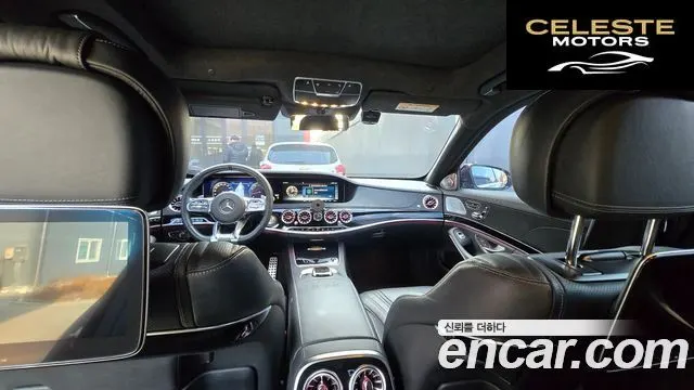 MERCEDES AMG S-Classe W222 S63 AMG 4MATIC+ 2020 — photo 10 sur 20