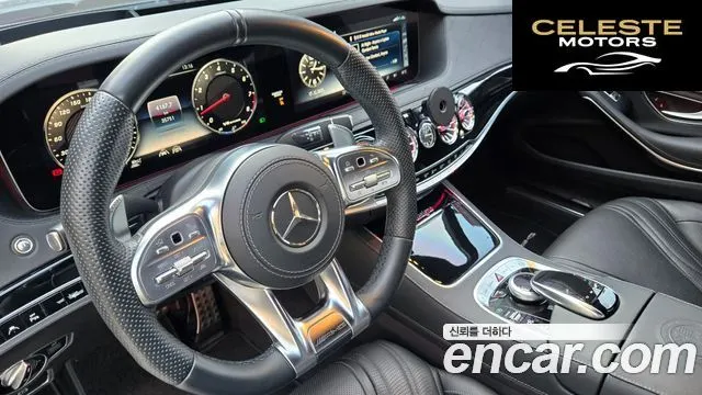 MERCEDES AMG S-Classe W222 S63 AMG 4MATIC+ 2020 — photo 12 sur 20
