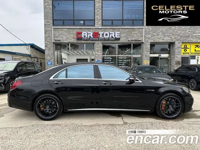 MERCEDES AMG S-Classe W222 S63 AMG 4MATIC+ 2020 — photo 14 sur 20