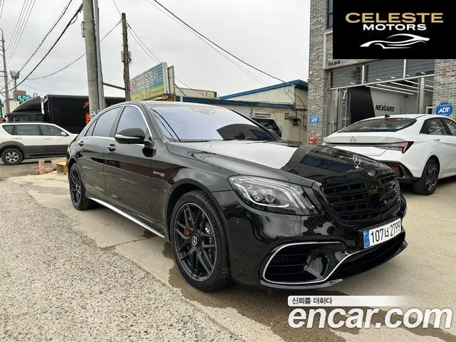 MERCEDES AMG S-Classe W222 S63 AMG 4MATIC+ 2020 — photo 15 sur 20