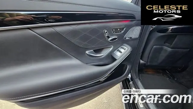 MERCEDES AMG S-Classe W222 S63 AMG 4MATIC+ 2020 — photo 16 sur 20