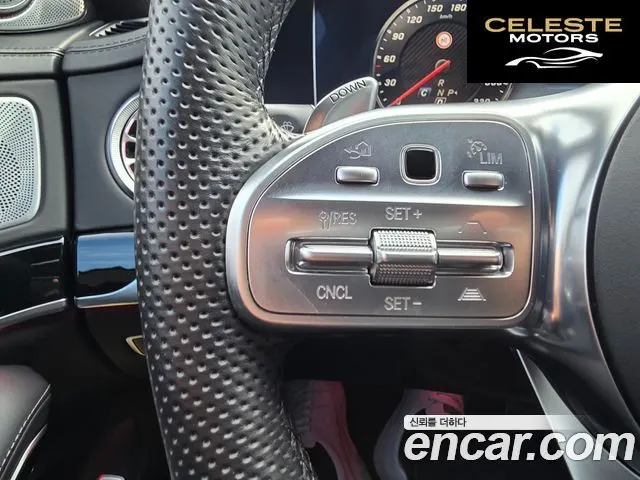 MERCEDES AMG S-Classe W222 S63 AMG 4MATIC+ 2020 — photo 17 sur 20