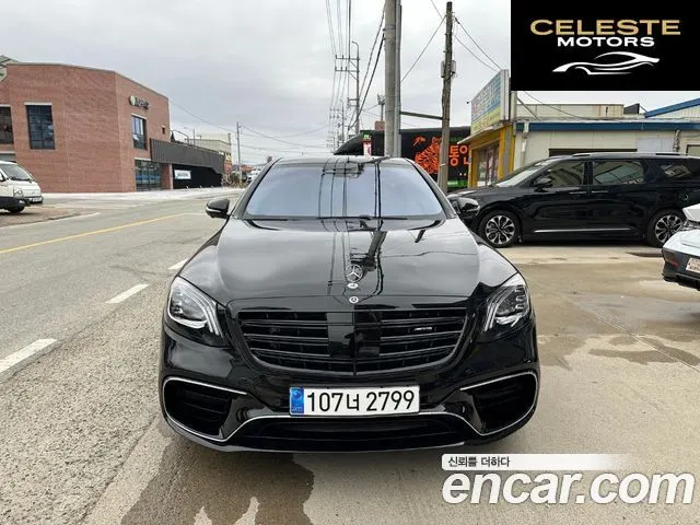 MERCEDES AMG S-Classe W222 S63 AMG 4MATIC+ 2020 — photo 3 sur 20