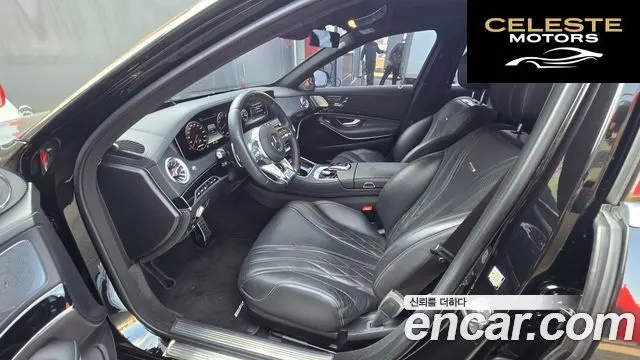 MERCEDES AMG S-Classe W222 S63 AMG 4MATIC+ 2020 — photo 6 sur 20