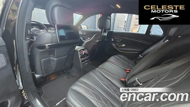 MERCEDES AMG S-Classe W222 S63 AMG 4MATIC+ 2020 — photo 7 sur 20